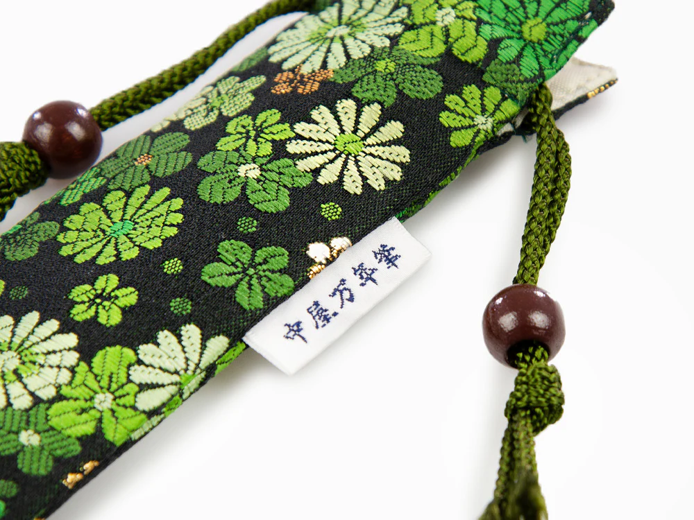 Nakaya Kyoto 'Nishijin-ori' textile Pen pouch for 1 pen Green - Image 3