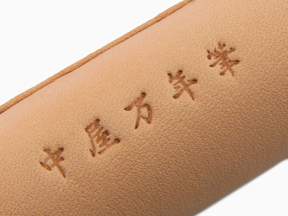 Nakaya Pen Case, Leather, Brown / Green, 1 Writing Instrument - Image 6