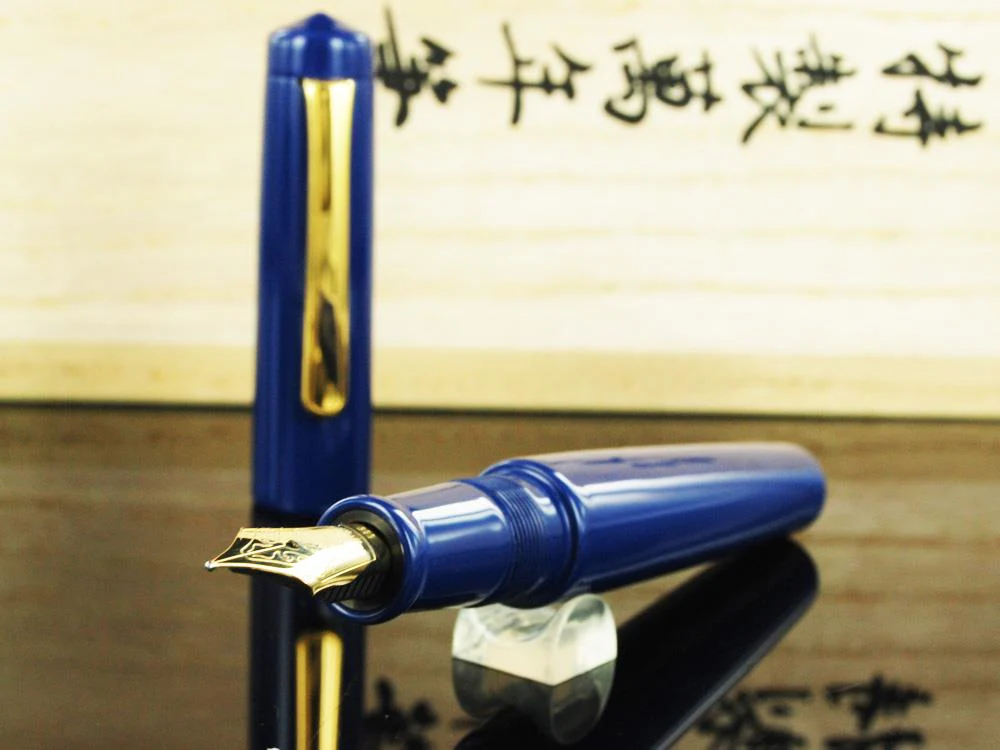 Nakaya Writer Fountain Pen, Kikyo, Ebonite and Urushi lacquer - Image 3