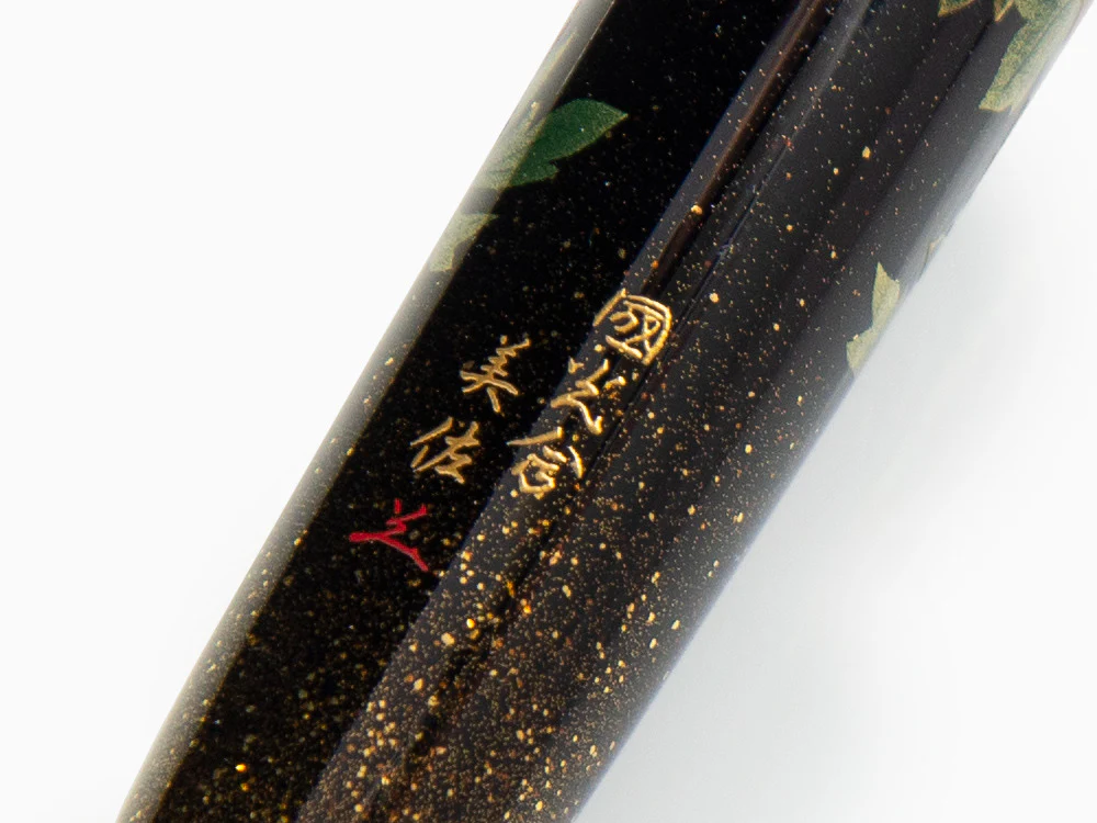 Namiki Yukari Royale Peony & Butterfly Fountain Pen, Togidashi Maki-e - Image 7