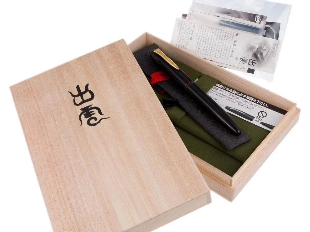 Platinum Izumo Fountain Pen, Yellow, Ebonite, Tamenuri PIZ-55000-30 - Image 11