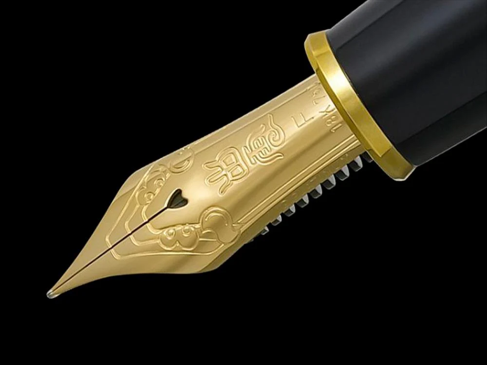 Platinum Izumo Karin-Kobu Fountain Pen, Brown, PIZ-150000PW-1 - Image 6