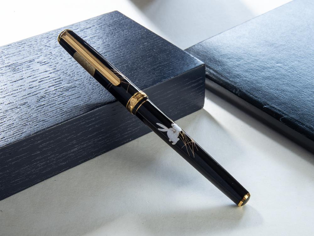 Platinum Kanazawa Maki-e The Moon and a Rabbit Fountain Pen - Image 3
