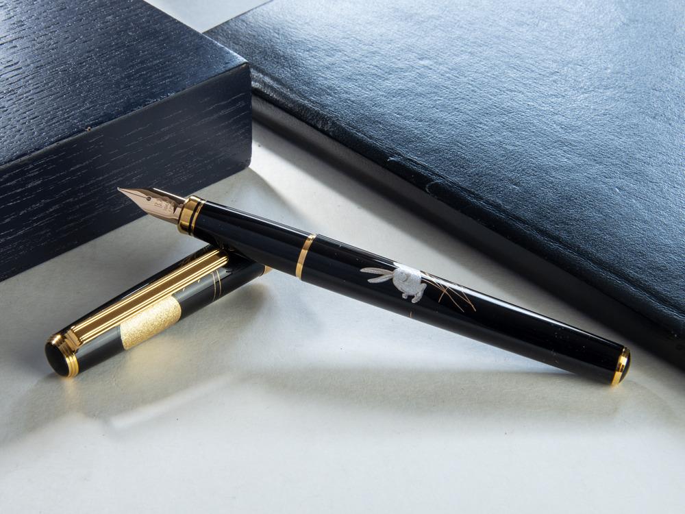 Platinum Kanazawa Maki-e The Moon and a Rabbit Fountain Pen - Image 5