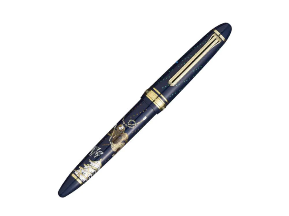 Sailor 1911 Ninja #2 Kusarigama Fountain Pen Limited Edition,11-8979-442 - Image 4
