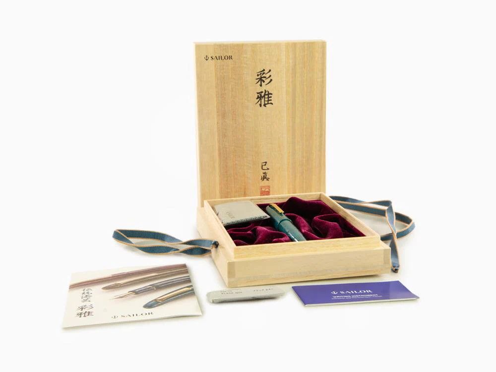Sailor KOP Iro Miyabi II RAN-PEKI Fountain Pen, Ebonite, 10-1600-449 - Image 10