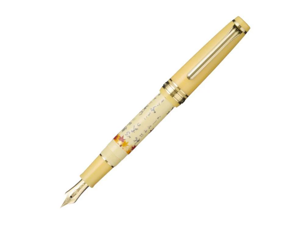 Sailor PG Seasonal Waka Poetry Autumn Fountain Pen, 11-8987-473 - Image 2