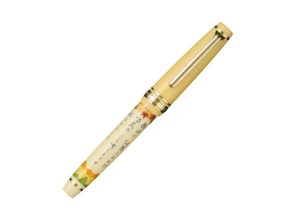 Sailor PG Seasonal Waka Poetry Autumn Fountain Pen, 11-8987-473 - Image 3