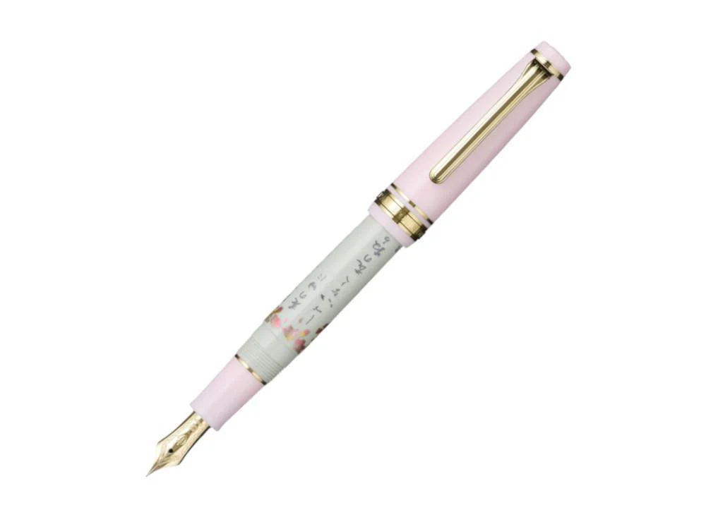 Sailor PG Seasonal Waka Poetry Spring Fountain Pen, 11-8985-460 - Image 2
