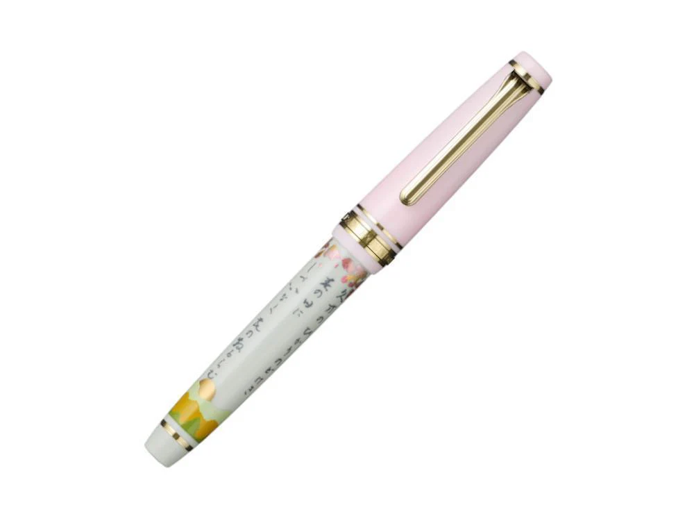 Sailor PG Seasonal Waka Poetry Spring Fountain Pen, 11-8985-460 - Image 3